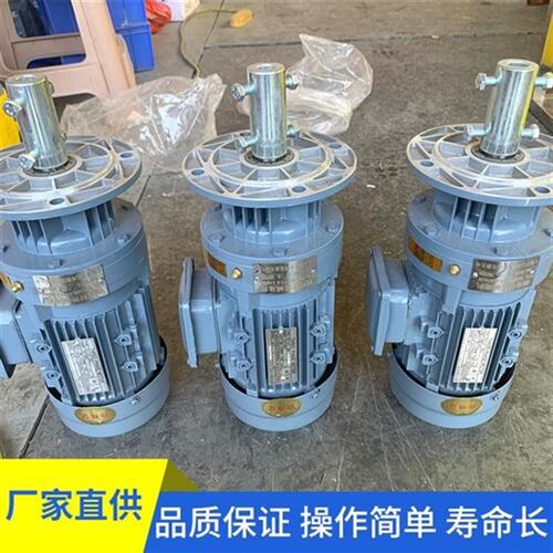 液体加药桶搅拌机污水处理立式摆线针轮减速机洗洁精化工业搅拌器