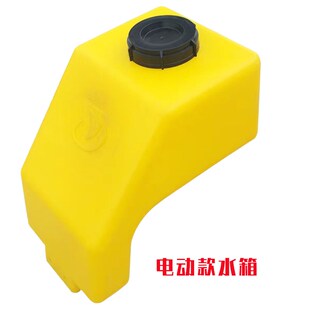 马路切割机水箱 电动路面切缝机水箱 汽油柴油切路机塑料水箱