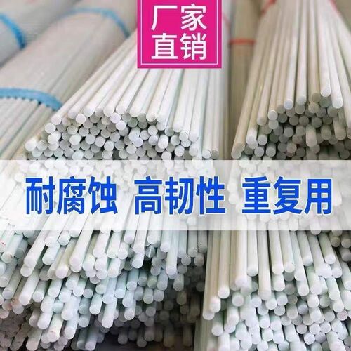 500根大小拱棚支架保温棚育苗棚二棚支架弓子大棚骨架玻璃纤维杆