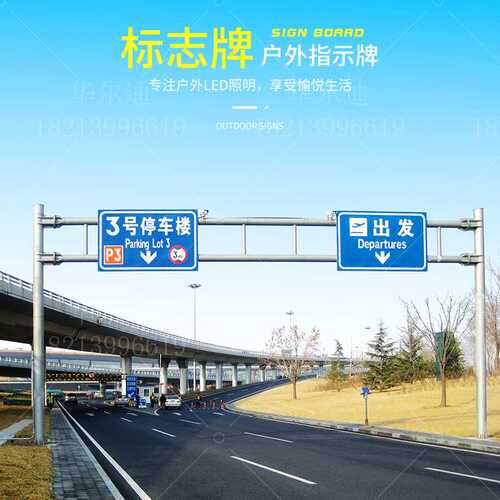 云南交通标志杆L杆F杆监控立杆指示牌红绿灯杆信号杆八角杆单悬臂