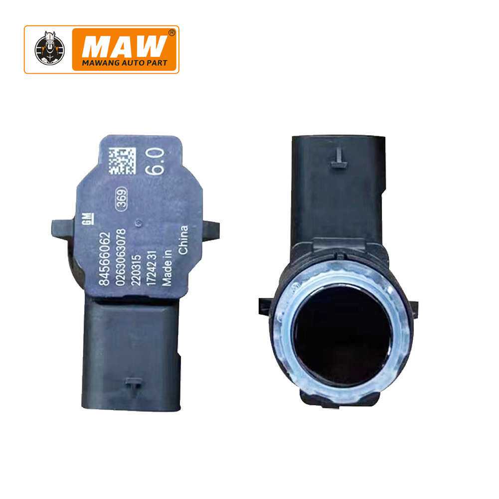 适用于GM别克凯迪拉克倒车雷达传感器电眼探头84566062
