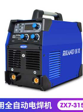 ZX7-315GS升级为ARC315GTS 逆变直流220v380v双电压电焊机两用全