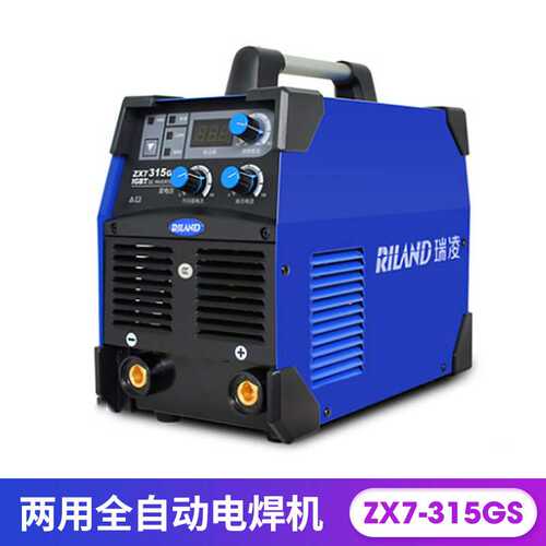 ZX7-315GS升级为ARC315GTS 逆变直流220v380v双电压电焊机两用全