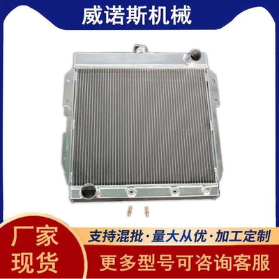 改装加厚水箱散热器中冷器适用于雷鸟T-Bird1955 1956 1957