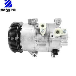 AC Compressor 4472209912 4472209910 4472600190 4472209750
