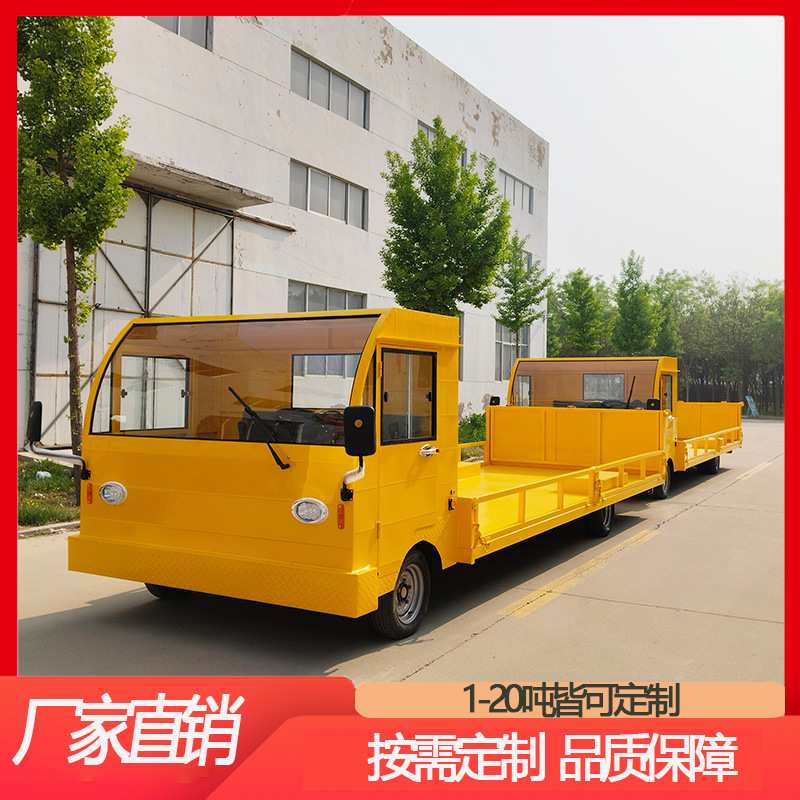 鑫瑞敞篷式电动搬运车载重王2吨拉货车电瓶运输车电动四轮平板车