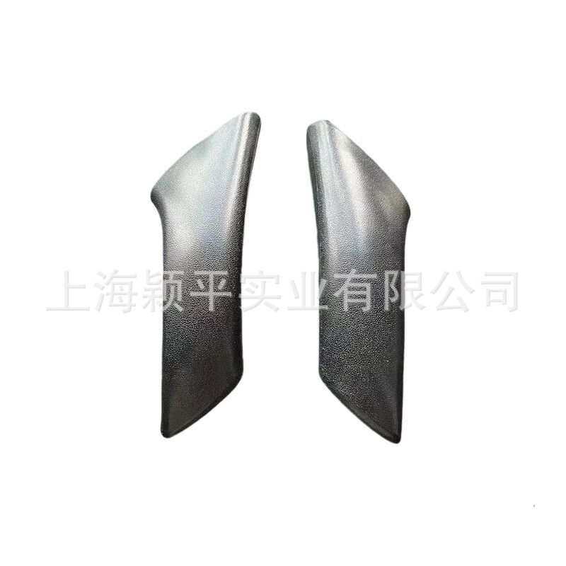 适用于丰田05-09老款锐志车门内把手内扶手盖车门扶手关门辅助拉