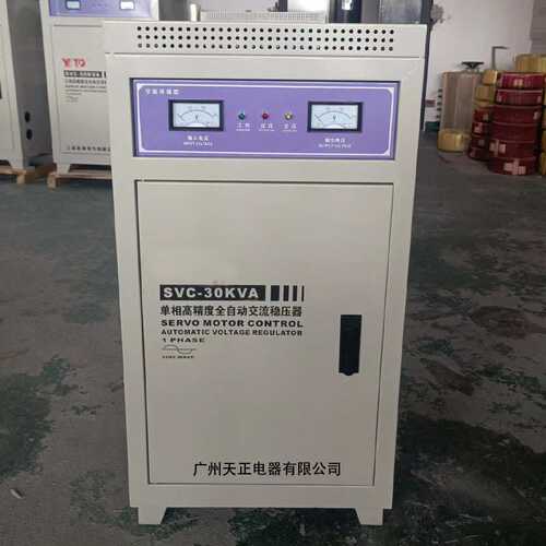 广州天正220V单相高精度全自动交流稳压器SVC-30KVA稳压电源