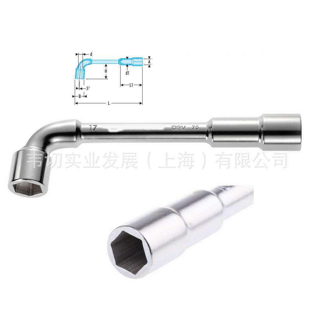 公制两头6x6角弯头 中空六角 套筒扳手 32mm 75.32
