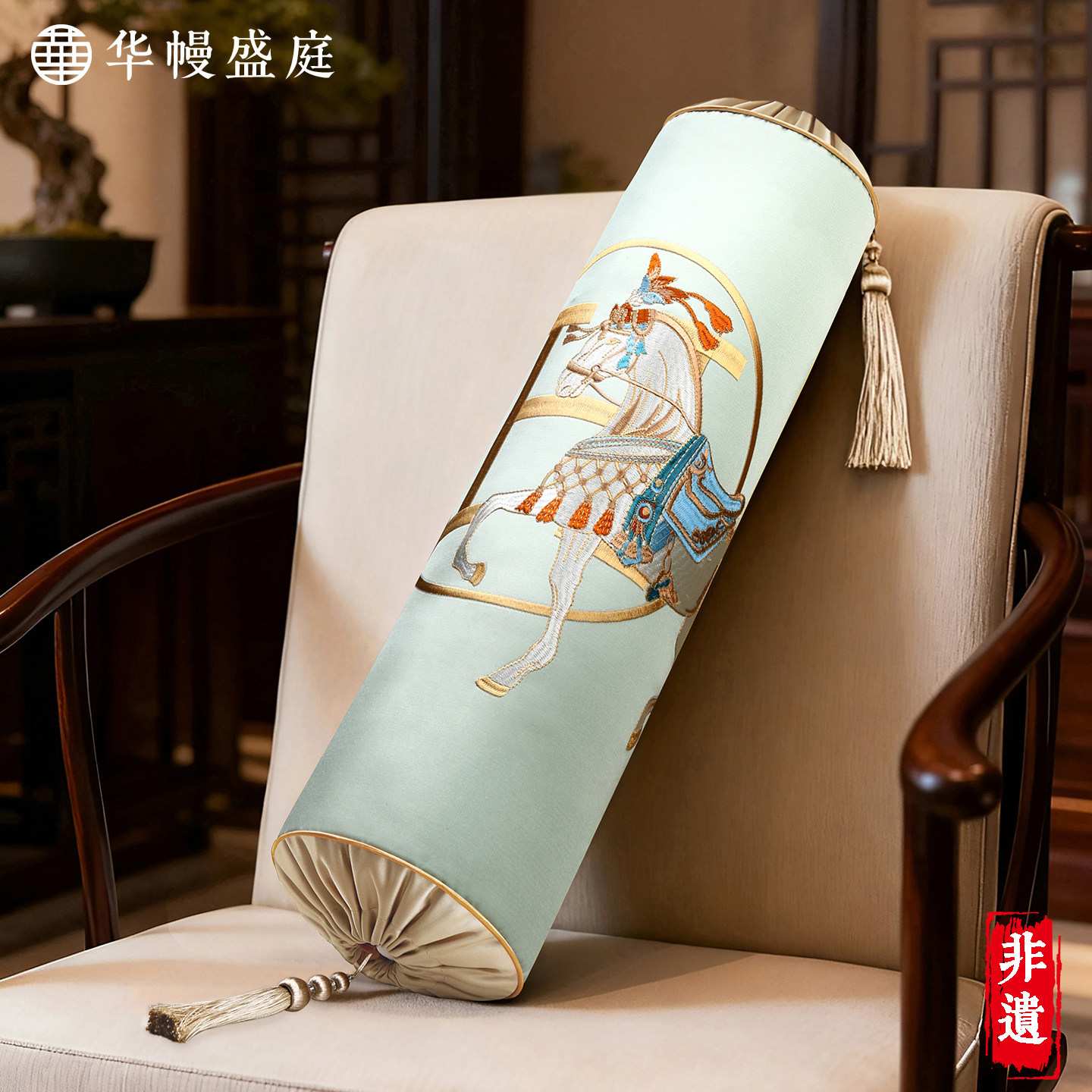 刺绣糖果枕新中式长条抱枕高档沙发客厅靠枕床头靠垫罗汉床扶手枕