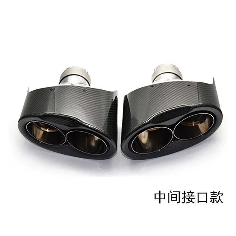 适用于奥迪A4L A5 A6 A7改装排气管RS碳纤维尾喉不锈钢大口径