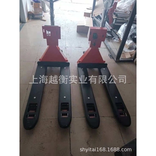 2000kg电子叉车秤移动液压地牛秤叉车电子秤