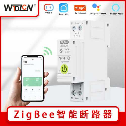 智能断路器Zigbee预付费电表漏电保护器1P63A手机远程遥控重合闸