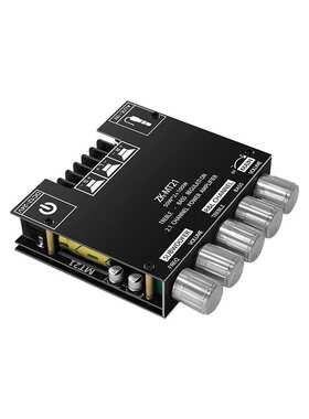 ZK-MT21 2.1声道蓝牙数字功放模块 高低音调低音炮 中性.无logo