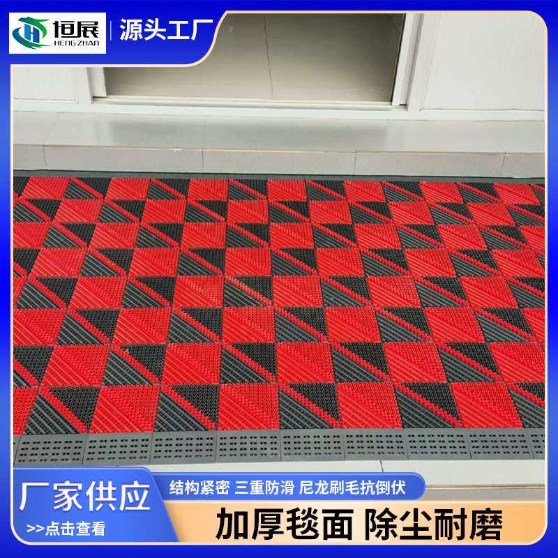 三合一地垫室外商场酒店门口入户脚垫塑料拼接耐脏防滑商用门垫,模玩/动漫/周边/娃圈三坑/桌游,模型制作工具/辅料耗材,淘宝优惠券,粉丝福利购,淘宝优惠卷