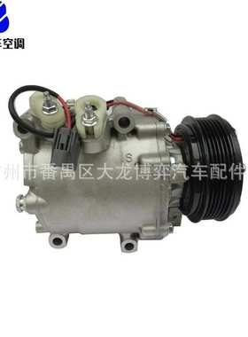 AC Compressor 38800PLMA01 38810PLC006 CO 10541AC 压缩机