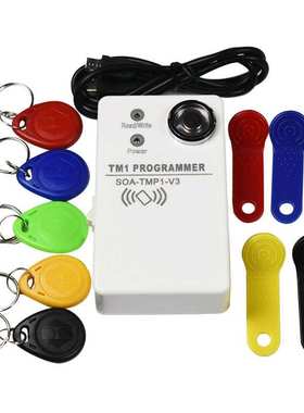 TM1复制机 id卡 门禁卡 DS1990 Cyfral Metakom EM4100 复制