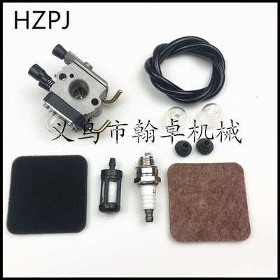 FS80R FS85 FS74 FS76化油器空滤器 油滤 过滤器油杯 C1q-S97