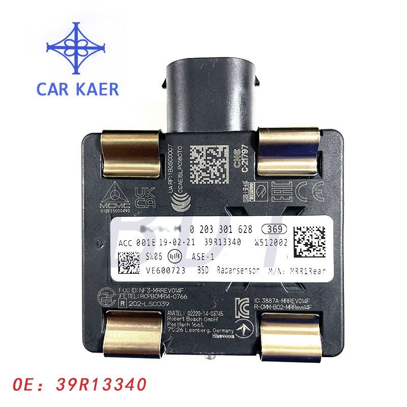 39R13340 0203301628启动巡航控制模块雷达传感器