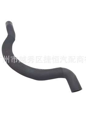 F2GZ8260F KM5459上水管F2G38260BMB适用于福特MKX2.0/15-