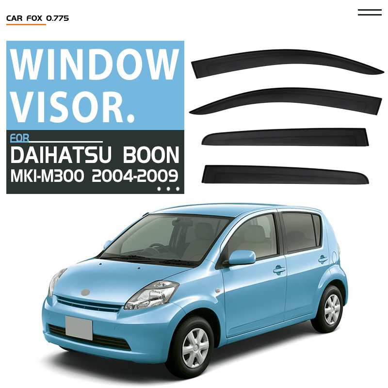 适用于大发Daihatsu Boon Window visor车窗晴雨挡雨遮阳板雨眉