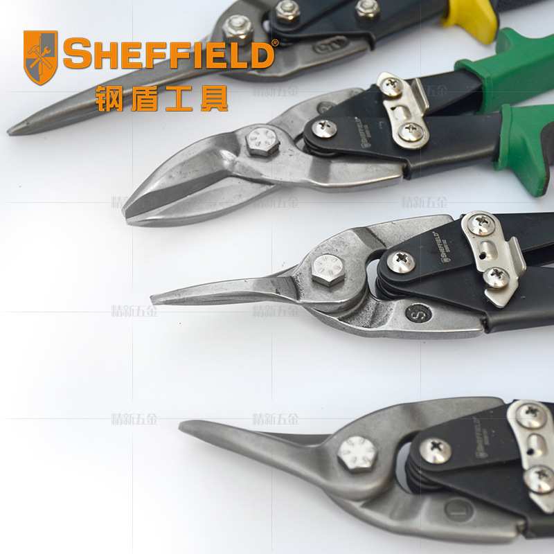 钢盾工具航空剪铁皮剪刀冷压板不锈钢板剪刀长直头铁丝网航空剪子