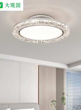 无叶风扇灯隐形扇叶主卧室风扇灯2025新款儿童房间餐厅电扇灯357L