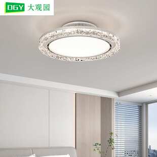 无叶风扇灯隐形扇叶主卧室风扇灯2025新款儿童房间餐厅电扇灯357L