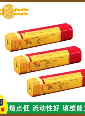 德国Castolin卡斯特林焊材TeroMatec 4415耐磨堆焊明弧焊丝