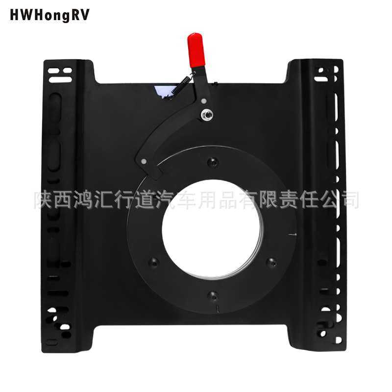 汽车座椅转盘斯宾特T5T6车型全顺360°度旋转机构通用商务车配件