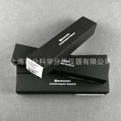 S221-34618进样针 10F-S-0.63  10uL AOC-20i用