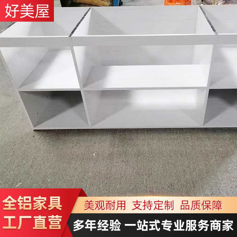 厂家直销全铝大板衣柜阳台柜橱柜吊柜浴室柜鞋柜电视柜洗衣机柜
