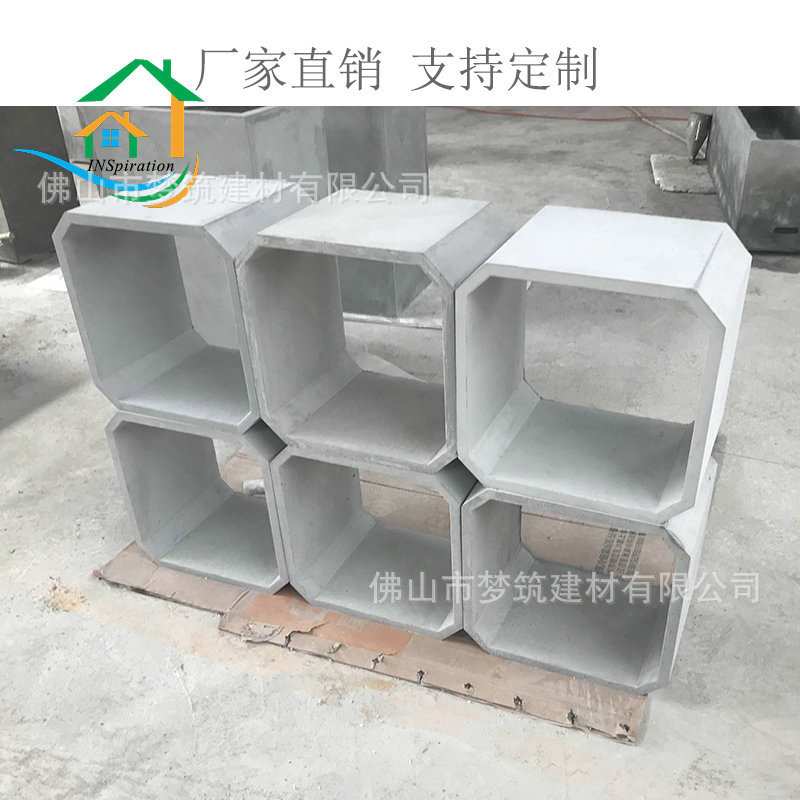 源头厂家生产定制GRC水泥外墙装饰件  室内外混凝土家具景观摆件
