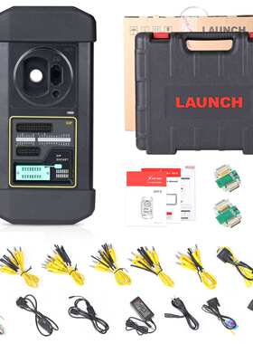 LAUNCH X-431 GIII Advanced Immobilizer & Key Programmer