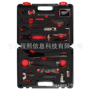 山地车工具套装组合自行车工具箱装车维修修理便携补胎保养修车