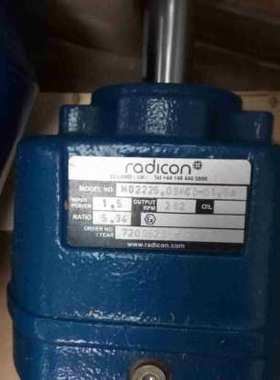 RADICON密封油真空泵减速机M02225.BMCC1D1.5A--