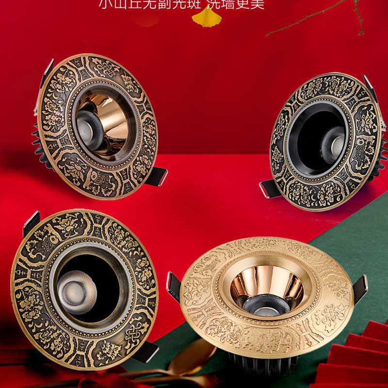 射灯防眩光无主灯仿古铜客厅家用97高显指复古筒灯全铜新中式