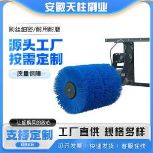 全自动摆动牛体刷蹭痒刷马体牛体蹭痒止痒清洁刷牛体清扫配件毛刷