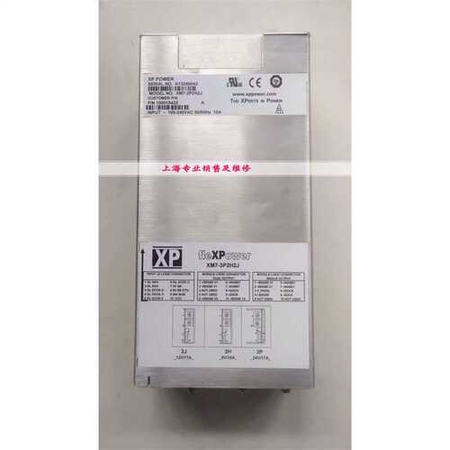 维修XP power电源XM7-3P3P2P XM7-3P2H2J XM7-3J2D2P  XM7-3R3R5D