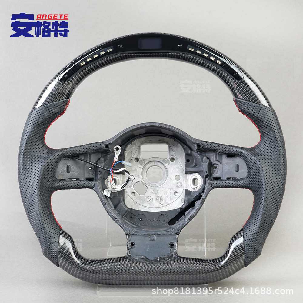 适用于奥迪SQ5/S3/TT/R8改装竞速LED碳纤维方向盘 汽车转向盘钛盘