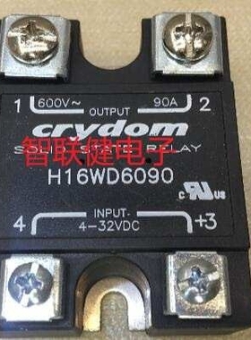 供应 H16WD6090 H16WD6050G