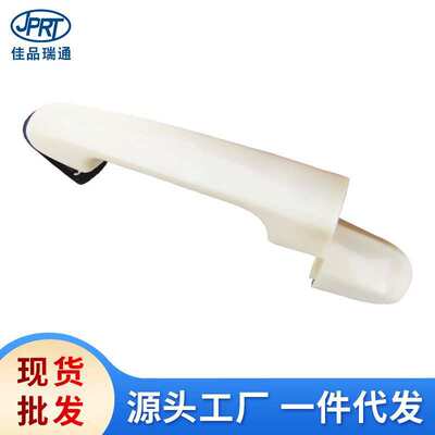 适用于现代起亚汽车后门外拉手车门把手K82650-1X010 82650-1X010