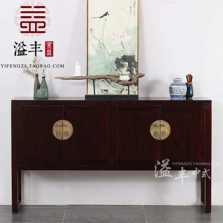 新中式简约仿古文件柜储物柜 新古典实木玄关柜餐边柜鞋柜门厅柜