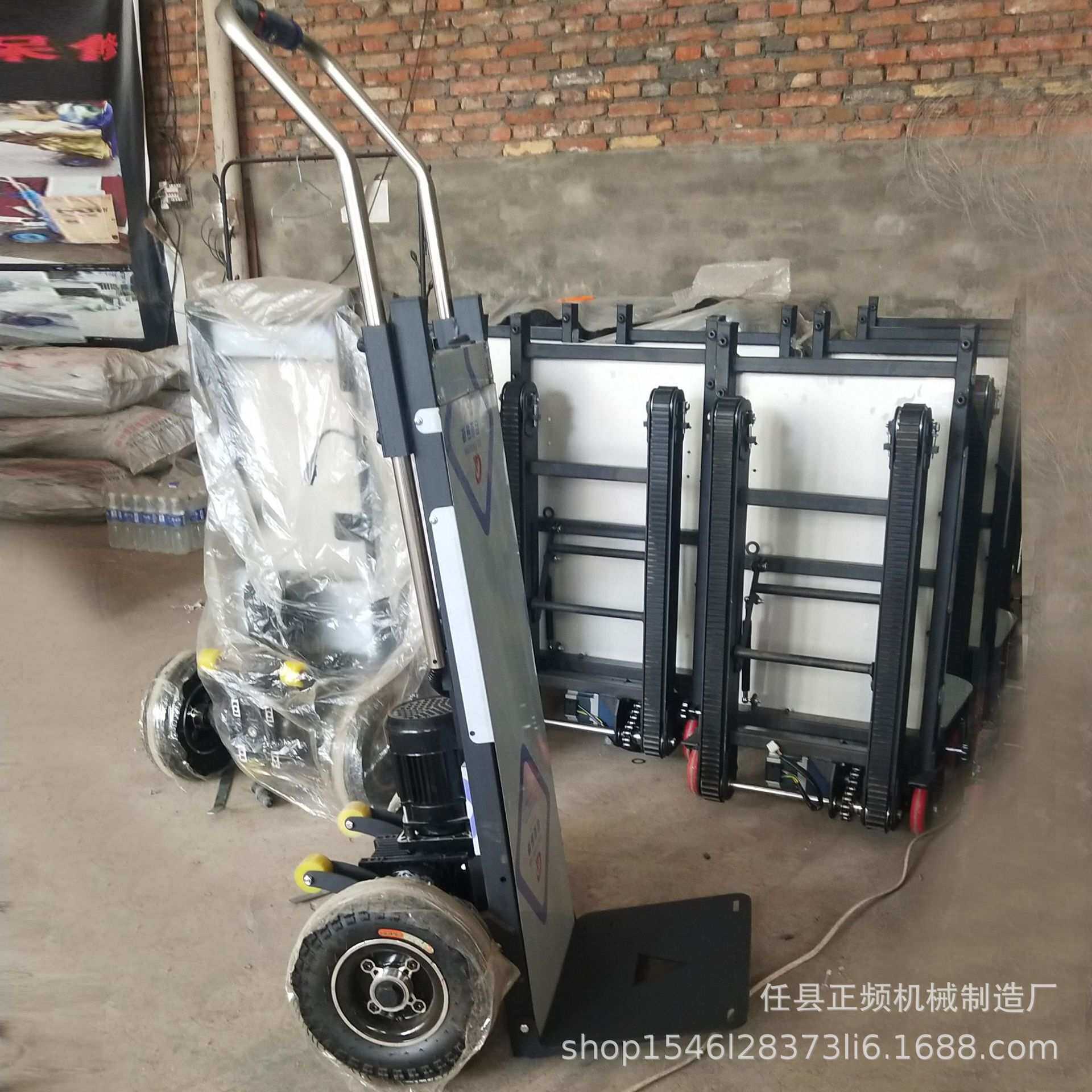 正频商用电动爬楼机大电瓶仓库工地爬楼车家电建材拉货上楼梯神器