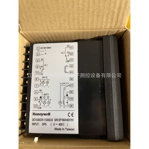 DC1020CR-112002-E 控制器Honeywell