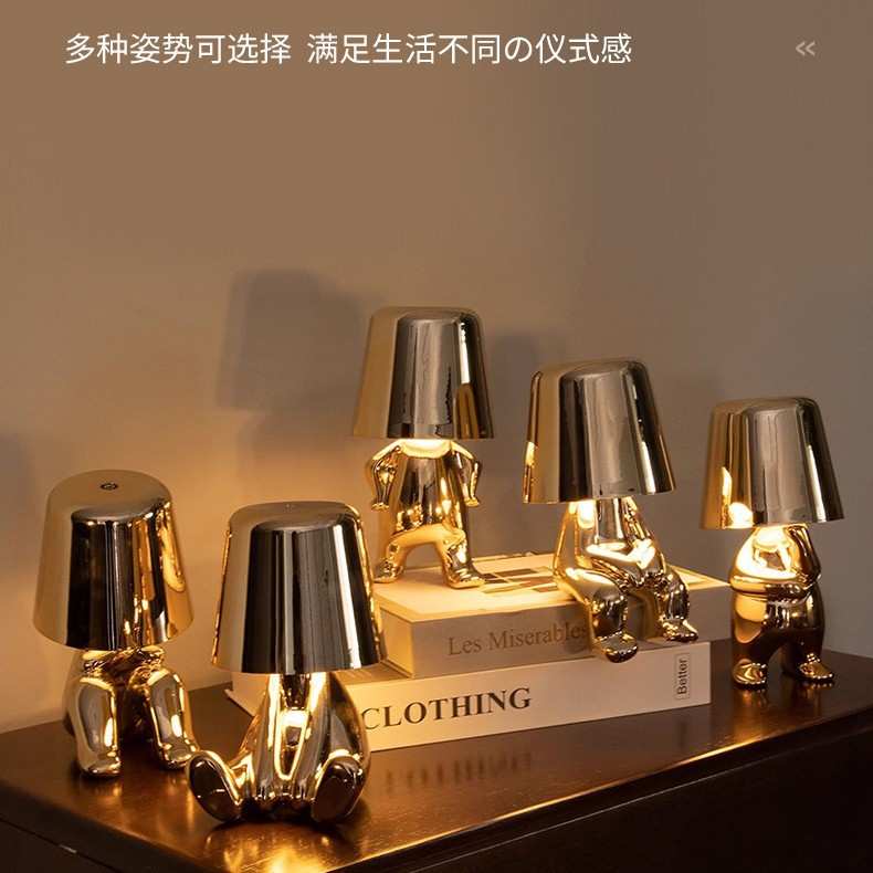 小金人装饰小夜灯卧室台灯睡眠床头灯充电式床上用多功能书桌轻奢