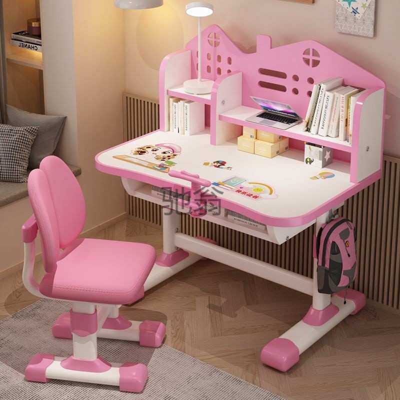 lw0儿童学习桌小学生写字书桌家用幼儿课桌椅套装男孩女孩可升降,模玩/动漫/周边/娃圈三坑/桌游,模型制作工具/辅料耗材,淘宝优惠券,粉丝福利购,淘宝优惠卷