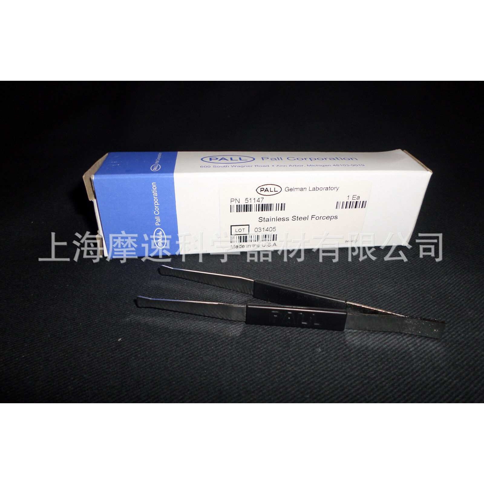PALL 不锈钢平头镊子取膜专用51147