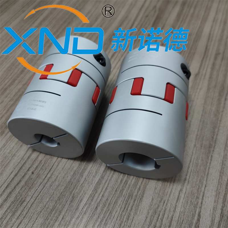 广州新诺德KH8梅花加紧型联轴器伺服步进电机减速机用精密联轴器