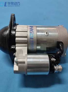 起动机马达KD4105G适用于开普发电机组KDE60SS3/KDE45SS3/KDE35SS